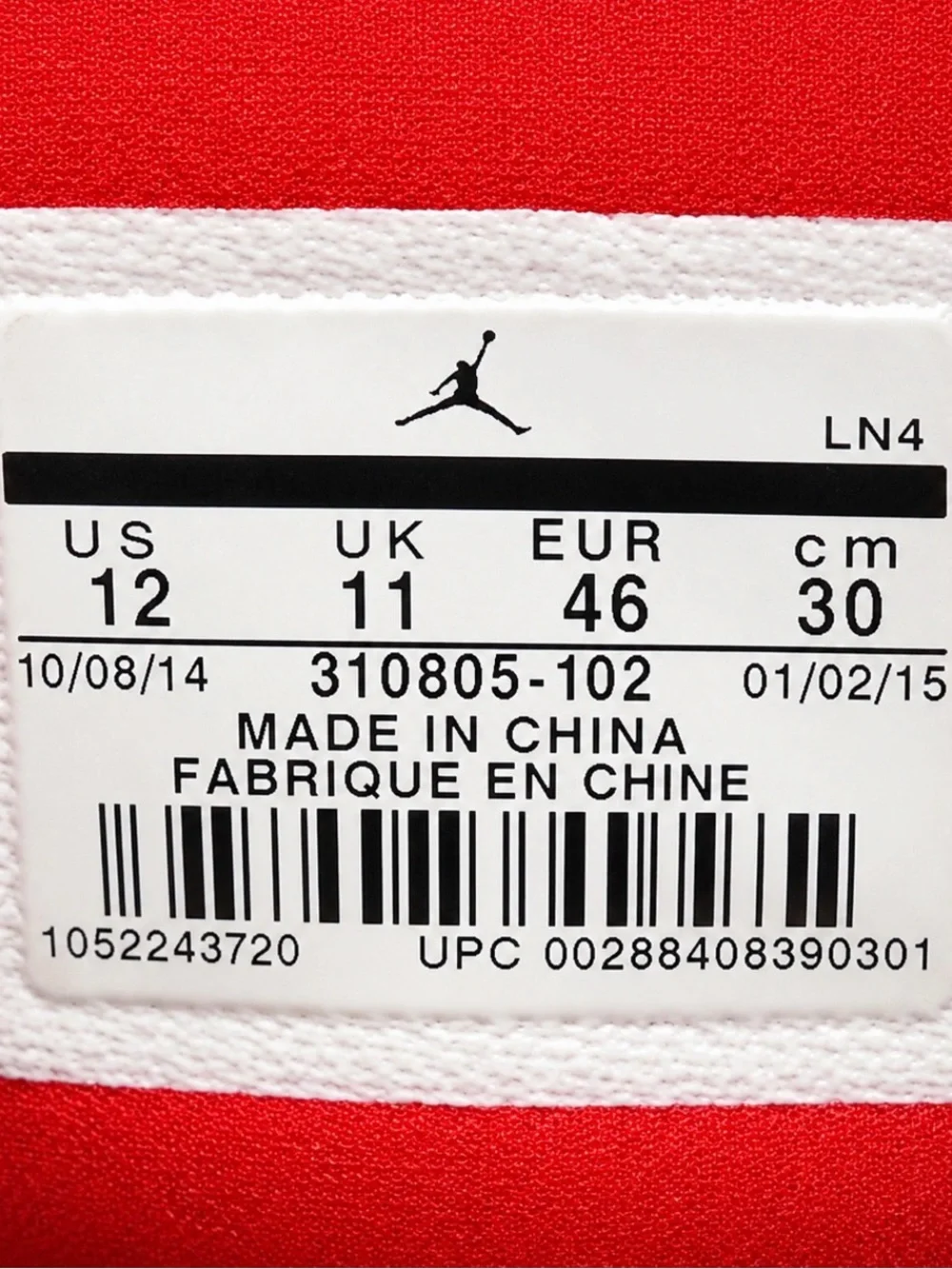 Jordan 10 Retro Double Nickel 45 Men’s Size 12 White Black Red 310805-102